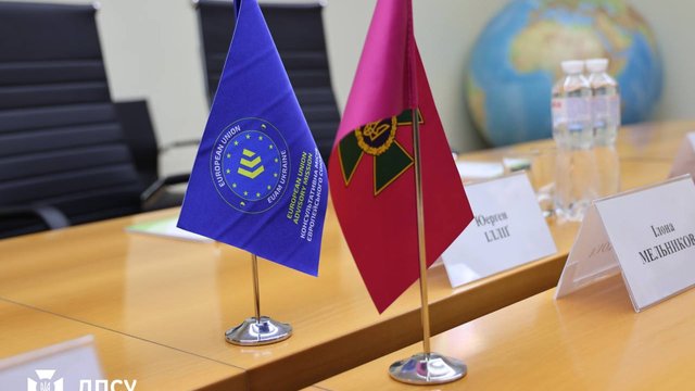 Голова Держприкордонслужби України зустрівся з головою КМЄС в Україні