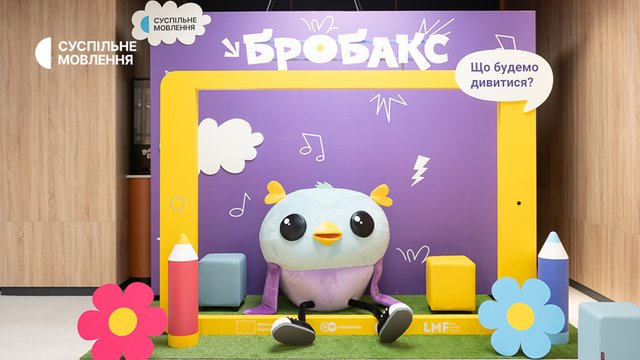 Мовний омбудсмен: дитячий контент українською - це основа формування мовного середовища в родині