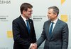 Посол Німеччини обговорив з міністром фінансів можливість використання заморожених росактивів як гарантій безвідсоткових кредитів на EUR140 млрд