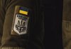 Держетнополітики видало 834 мандати для здійснення капеланської діяльності