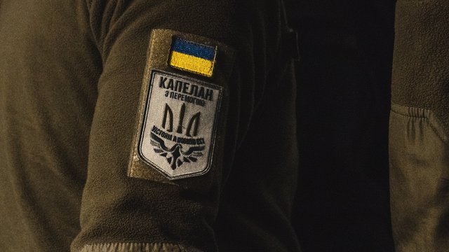 Держетнополітики видало 834 мандати для здійснення капеланської діяльності