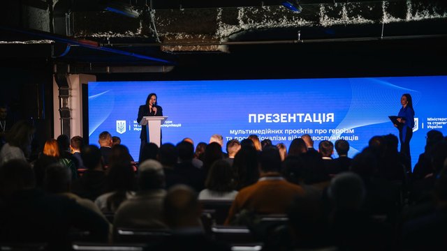 Мінкультури презентувало 15 відеопроєктів про героїзм українських військових