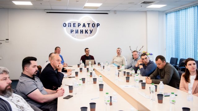 "Оператор ринку" проведе курс про особливості приєднання та ефективного використання газопоршневих і когенераційних установок