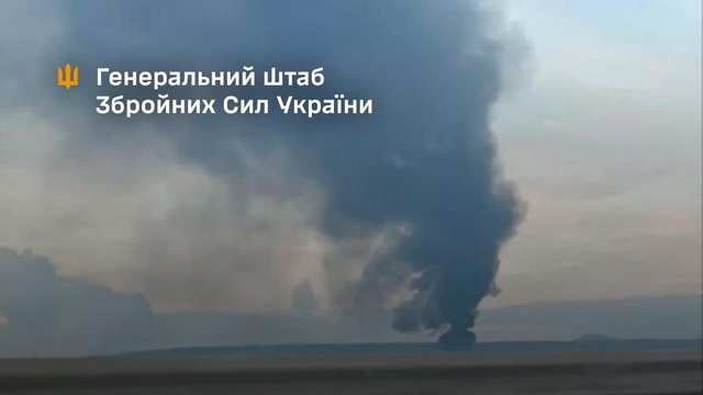 Генштаб ЗСУ: уражено завод з виробництва вибухівки і боєприпасів в РФ та нафтоперевалочний комплекс у Феодосії, є численні вибухи та пожежі
