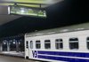 Потяг Київ–Бухарест попри масовану атаку вирушив у перший рейс