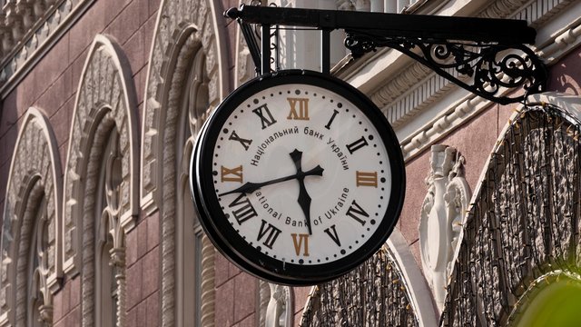 НБУ улучшил прогноз международных резервов на 2026 г. до $52,2 млрд, на 2027 г. - до $59,2 млрд