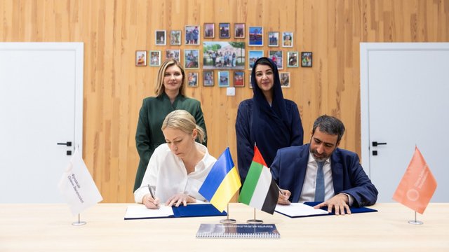 Фундация Елены Зеленской и ОАЭ подписали новое соглашение на $5 млн в поддержку детей, молодежи и безопасность обучения