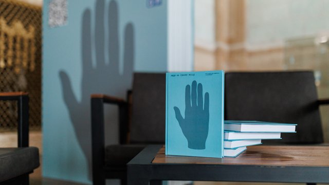 На Центральном железнодорожном вокзале Киева открыли "Читальню одной книги"