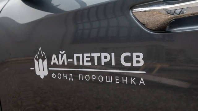 Очередная партия комплексов ПДТР "Ай-Петри" поступила в ВСУ, сообщил Порошенко