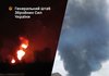 Силы обороны поразили НПЗ и ГПЗ в РФ, а также нефтебазу в оккупированном Бердянске