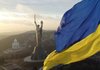 Almost three-quarters of Ukrainians believe in Ukraine's victory in war, 59% in military – poll