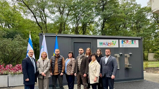 Ізраїль передав Київській обласній клінічній лікарні установку з очищення води