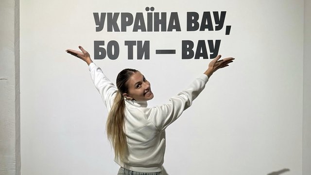 Виставку Ukraine WOW продовжено до 30 листопада