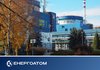 "Энергоатом" планирует восстановить и увеличить проектную мощность ХАЭС-2 до 1040 МВт после ремонта турбины
