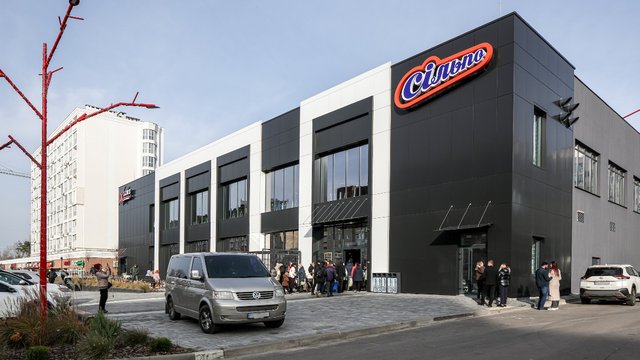 "Сильпо" открыло новый супермаркет в Чернигове и обновленный в Василькове