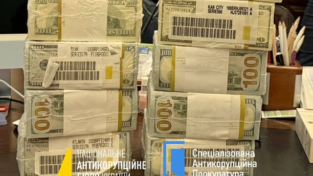 Операция "Мидас": Преступная схема предусматривала откаты до 15% с контрактов