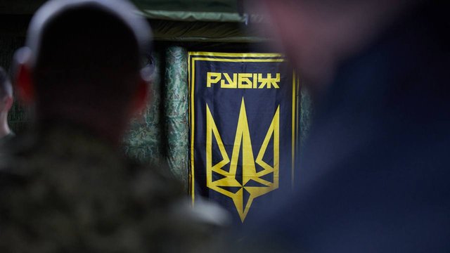 Зеленский встретился с воинами 4 бригады оперативного назначения НГУ "Рубеж"