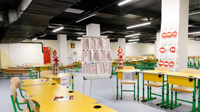 Еще семь укрытий нового поколения в школах и садиках планируют возвести в Киеве до конца года - КГГА