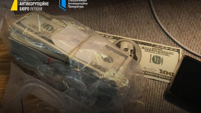 Вымогательство более $1 млн: Завершено следствие по делу в отношении действующих и бывших судей хозяйственных судов