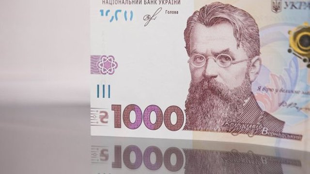 Фонды призывают украинцев донатить 1 тыс. грн "Зимней поддержки" на нужды Сил обороны