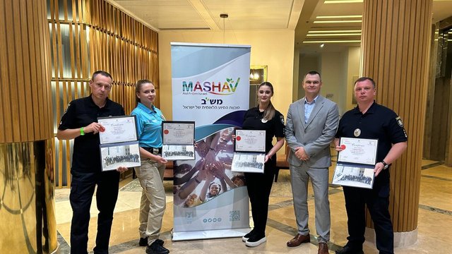 Україна та Ізраїль продовжать співпрацю у сфері підготовки фахівців, зокрема правоохоронців - посольство