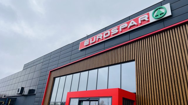 Перший на Волині супермаркет Eurospar з'явився у Луцьку