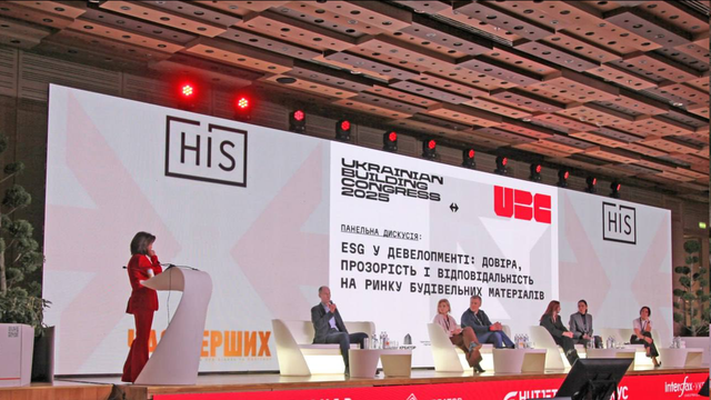 Rauta выведет в 2026г. на украинский рынок материалы, изготовленные из "зеленой" стали