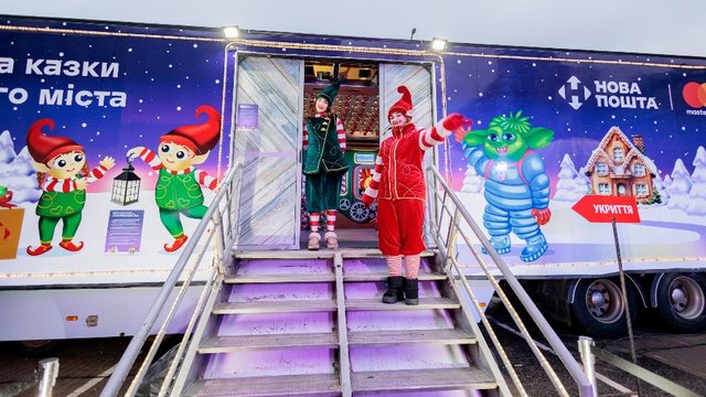 "Нова пошта" втретє доставить новорічну казку дітям