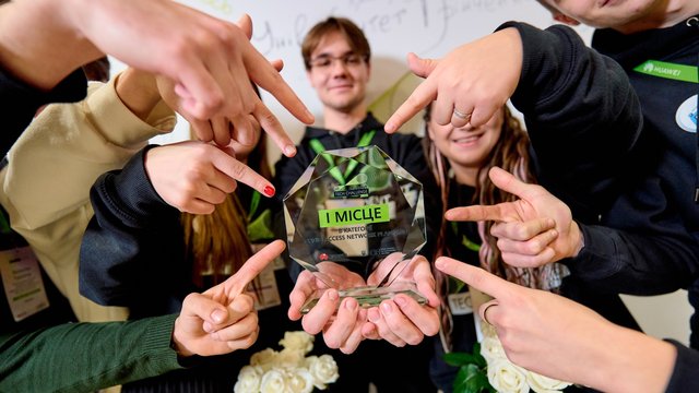 Оголошено переможців всеукраїнського конкурсу Student Tech Challenge 2025