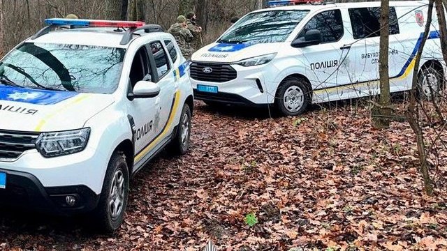 В Києві виявлено уламки дрона з вибуховими пристроями