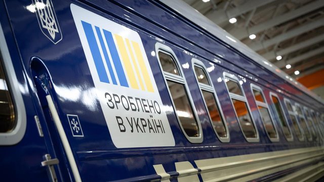 Замголови профільного комітету Ради наполягатиме на фінансуванні держзамовлення на пасажирські вагони для КВБЗ