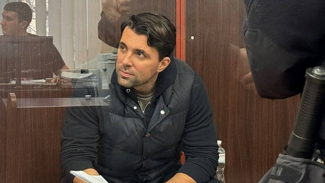 Печерский райсуд Киева сорвал рассмотрение апелляции экс-главы "Укрэнерго" Кудрицкого - ЦПК