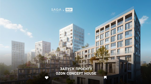 SAGA Development спільно з BGV Development перезапускають ще один житловий проєкт