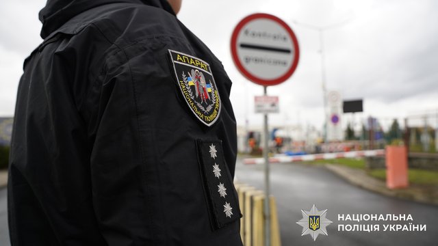 Нацполіція екстрадувала з Вірменії організатора шахрайської схеми, через яку волонтери та військові втратили понад 20 млн грн