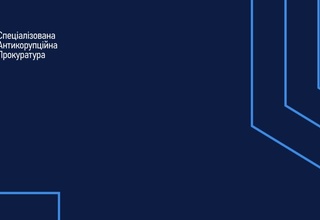 САП: ексголові Держприкордонслужби повідомлено про підозру в системному хабарництві за безперешкодний перетин кордону