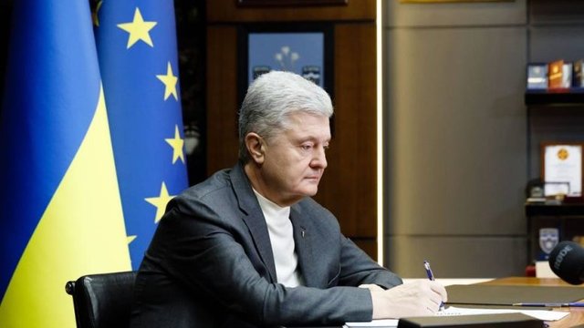 Порошенко на позачерговому саміті ЄНП: мир не може бути побудований на легалізації агресії
