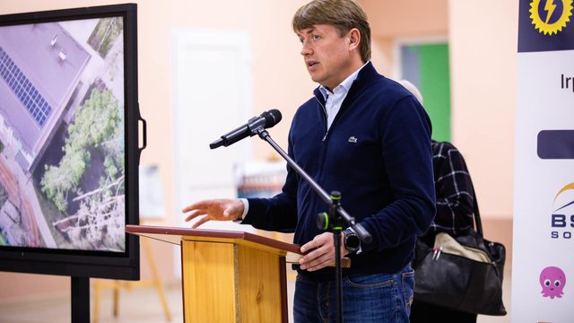 Голова енергокомітету Ради Герус заявив про тиск на нього з боку Галущенка - Миронюка