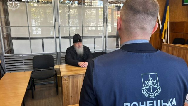 СБУ повідомила про підозру митрополиту УПЦ (МП) на Донеччині, який поширював фейки про оборонців України