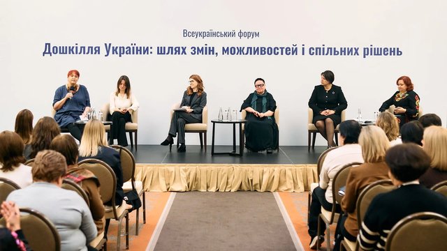 Программа "еЯсли" запустится с 2026 г., а программа "еСадик" заработает в 2028 г. - Минсоцполитики