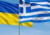Україна та Греція підписали угоду щодо продажу природного газу – прем’єр