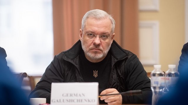 Рада звільнила міністра юстиції Галущенка