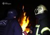 В Полтавской области в результате российских ударов ночью возникли масштабные пожары в нескольких локациях