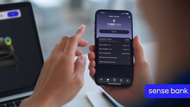 Sense Bank – один з лідерів на ринку інвестицій фізичних осіб в ОВДП