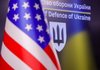 Шмигаль та Сирський провели зустрічі з делегацією США в Києві