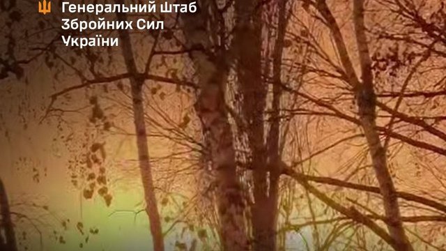 Генштаб сообщил об очередном поражении Саратовского НПЗ, хранилищ БпЛА на аэродроме "Саки" и ряда других объектов