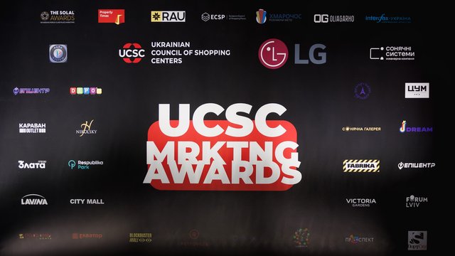 UCSC MRKTNG AWARDS 2025: як пройшла дебютна професійна премія для маркетингу українських ТРЦ