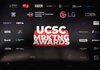 UCSC MRKTNG AWARDS 2025: як пройшла дебютна професійна премія для маркетингу українських ТРЦ