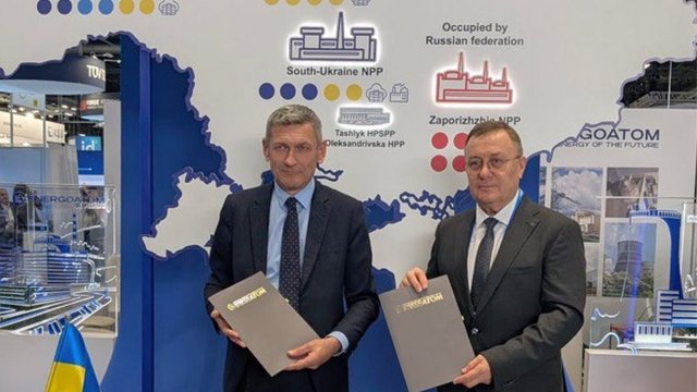 "Энергоатом" будет изучать возможности применения новой модификации генераторов технологии французской Arabelle Solutions