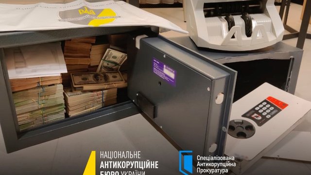 Задержаны 5 человек по делу "Мидас", 7 получили сообщение о подозрении - НАБУ