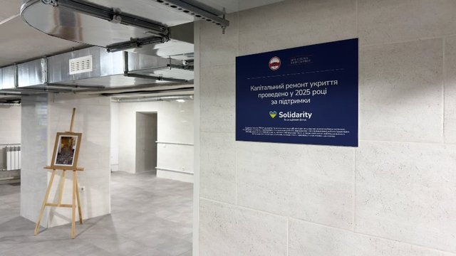 БФ “Solidarity” завершив капітальний ремонт укриття в червоному корпусі КНУ ім. Тараса Шевченка